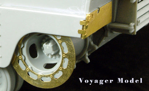 ボイジャーモデル PE35071 1/35 M1 パンサー(ドラゴン)