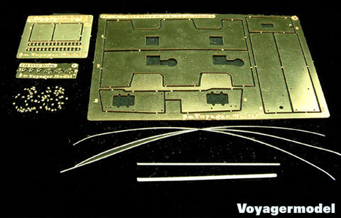 ボイジャーモデル PE35076 1/35 ドイツ IV号戦車 D型(トライスター 35015用)