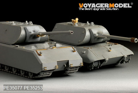 ボイジャーモデル PE35077 1/35 WWIIドイツ マウス超重戦車 エッチングセット(ドラゴン6007/9133用)