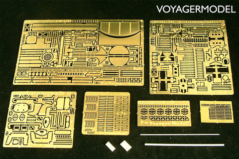 ボイジャーモデル PE35079 1/35 ドイツ IV号戦車 E型 エッチングセット(ドラゴン6264用)