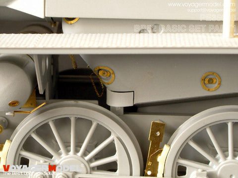 ボイジャーモデル PE35098 1/35 WWIIドイツ BR52機関車 エッチングセットPart.1(トランぺッター00210用)