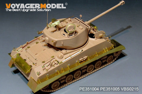 ボイジャーモデル PE351004 1/35 WWII アメリカ陸軍 M4A3E8 HVSS ベーシックセット(RMF5028用)