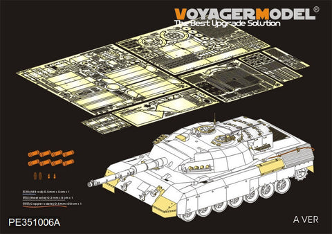ボイジャーモデル PE351006A 1/35 現用 カナダ陸軍 レオパルト C2 MEXAS 主力戦車(スモークディスチャージャー付 )（MENG TS 35-041用)