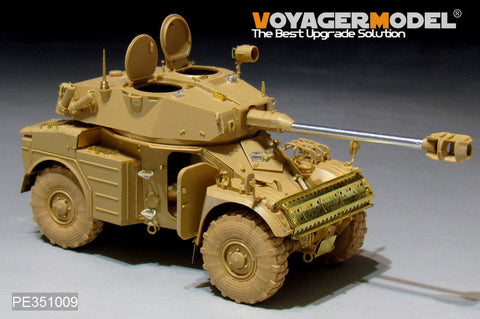 ボイジャーモデル PE351009 1/35 フランス陸軍 パナール AML-90装甲車 1961-現用 装甲車両ベーシックセット（タイガーモデル 4635用)