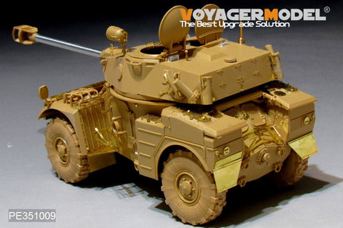 ボイジャーモデル PE351009 1/35 フランス陸軍 パナール AML-90装甲車 1961-現用 装甲車両ベーシックセット（タイガーモデル 4635用)