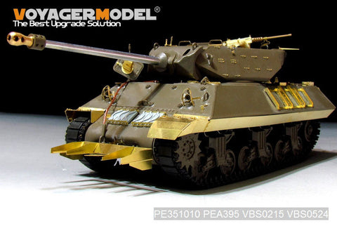 ボイジャーモデル PE351010 1/35 WWII アメリカ M10 IIC アキレス駆逐戦車 ベーシック（タミヤ 35366用）