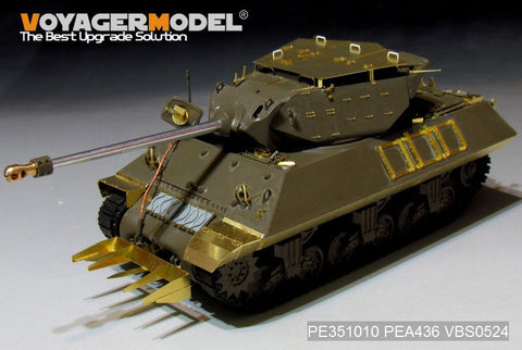 ボイジャーモデル PE351010 1/35 WWII アメリカ M10 IIC アキレス駆逐戦車 ベーシック（タミヤ 35366用）