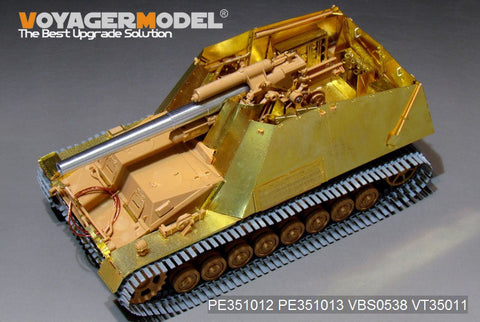 ボイジャーモデル PE351012 1/35 WWII ドイツ陸軍 Sd.Kfz.165 フンメル 後期生産型 ベーシックセット（タミヤ 35367用)