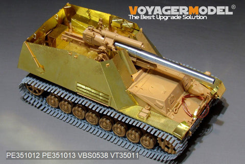 ボイジャーモデル PE351012 1/35 WWII ドイツ陸軍 Sd.Kfz.165 フンメル 後期生産型 ベーシックセット（タミヤ 35367用)
