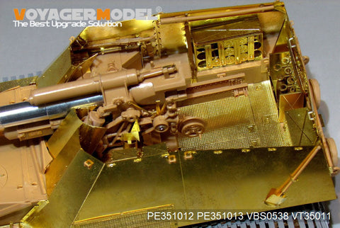 ボイジャーモデル PE351012 1/35 WWII ドイツ陸軍 Sd.Kfz.165 フンメル 後期生産型 ベーシックセット（タミヤ 35367用)