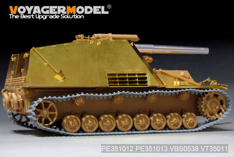 ボイジャーモデル PE351012 1/35 WWII ドイツ陸軍 Sd.Kfz.165 フンメル 後期生産型 ベーシックセット（タミヤ 35367用)