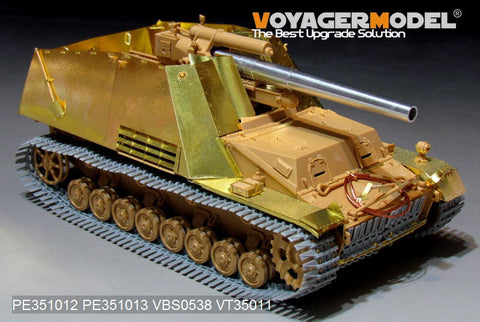 ボイジャーモデル PE351012 1/35 WWII ドイツ陸軍 Sd.Kfz.165 フンメル 後期生産型 ベーシックセット（タミヤ 35367用)