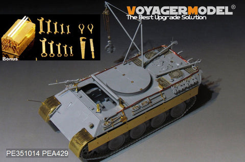 ボイジャーモデル PE351014 1/35 WWII ドイツ陸軍 ベルゲパンサー D型 初期生産型 ベーシックセット（タコム 2102用)