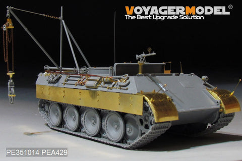 ボイジャーモデル PE351014 1/35 WWII ドイツ陸軍 ベルゲパンサー D型 初期生産型 ベーシックセット（タコム 2102用)