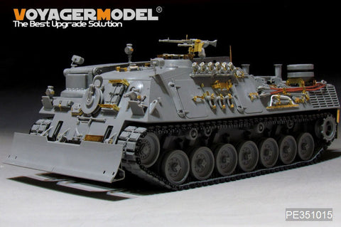 ボイジャーモデル PE351015 1/35 現用 ドイツ連邦軍 ベルゲパンサー 2 アップグレードセット(タコム 2122用)