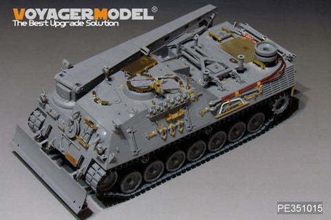 ボイジャーモデル PE351015 1/35 現用 ドイツ連邦軍 ベルゲパンサー 2 アップグレードセット(タコム 2122用)