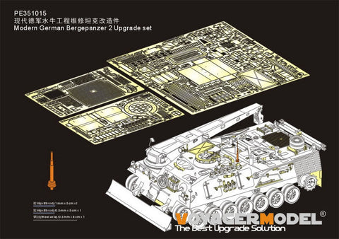 ボイジャーモデル PE351015 1/35 現用 ドイツ連邦軍 ベルゲパンサー 2 アップグレードセット(タコム 2122用)