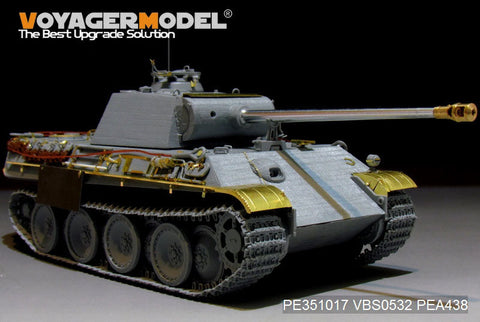 ボイジャーモデル PE351017 1/35 ドイツ パンサーG 初期型 基本セット(タコム 2119/2134用）