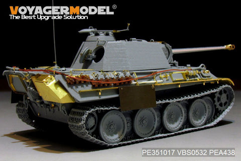 ボイジャーモデル PE351017 1/35 ドイツ パンサーG 初期型 基本セット(タコム 2119/2134用）