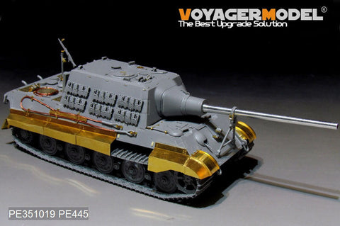 ボイジャーモデル PE351019 1/35 WWII ドイツ陸軍 ヤークトタイガー ヘンシェル ベーシックセット (タコム 8001用)