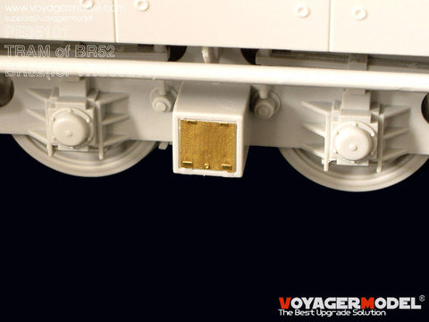 ボイジャーモデル PE350101 1/35 WWIIドイツ BR52機関車 石炭車用エッチングセット(トランぺッター00210用)