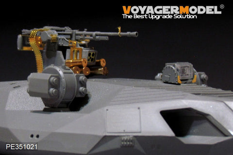 ボイジャーモデル PE351021 1/35 現用 ポーランド PL-01 プロトタイプ ベーシックセット(タコム 2127用)