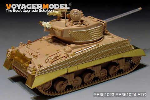 ボイジャーモデル PE351024 1/35 WWII アメリカ M4A3 トラックカバー(MENG TS-041用)