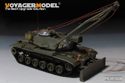 ボイジャーモデル PE351028 1/35 M728 CEV (戦闘工兵車用） (AFVクラブ AF35254用）