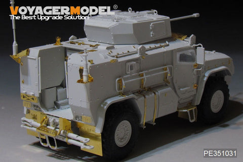 ボイジャーモデル PE351031 1/35 現用 ロシア K-4386 タイフーン -VDV 装甲戦闘車 ベーシックセット(MENG VS-014用)