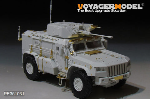 ボイジャーモデル PE351031 1/35 現用 ロシア K-4386 タイフーン -VDV 装甲戦闘車 ベーシックセット(MENG VS-014用)
