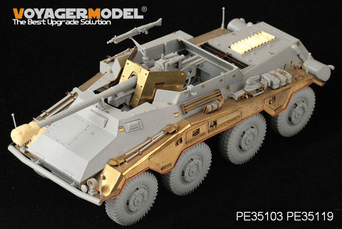ボイジャーモデル PE35103 1/35 Sd.Kfz 234 8輪 エッチングセット(ドラゴン6221用)