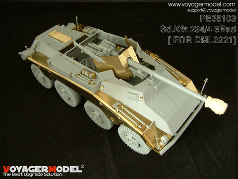ボイジャーモデル PE35103 1/35 Sd.Kfz 234 8輪 エッチングセット(ドラゴン6221用)