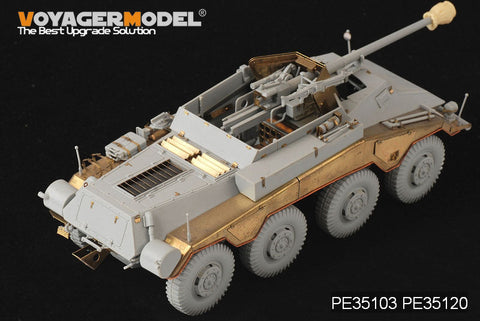 ボイジャーモデル PE35103 1/35 Sd.Kfz 234 8輪 エッチングセット(ドラゴン6221用)