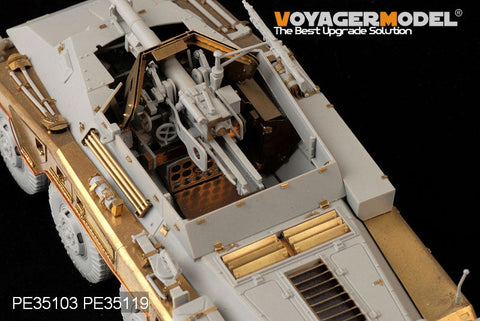 ボイジャーモデル PE35103 1/35 Sd.Kfz 234 8輪 エッチングセット(ドラゴン6221用)