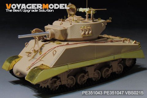 ボイジャーモデル PE351043 1/35 WWII アメリカ M4A3E2 JUMBO 突撃戦車 ベーシックセット （MENG TS-045用)