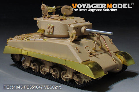 ボイジャーモデル PE351043 1/35 WWII アメリカ M4A3E2 JUMBO 突撃戦車 ベーシックセット （MENG TS-045用)