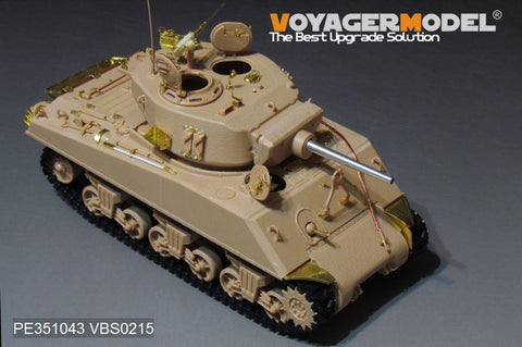 ボイジャーモデル PE351043 1/35 WWII アメリカ M4A3E2 JUMBO 突撃戦車 ベーシックセット （MENG TS-045用)