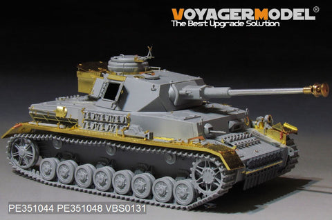 ボイジャーモデル PE351044 1/35 WWII ドイツ陸軍 IV号戦車J型（後期型）ベーシックセット( ボーダー BT-004用)