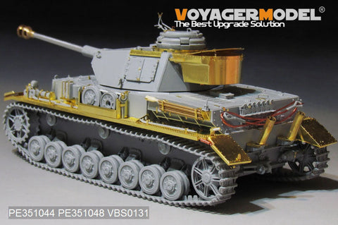 ボイジャーモデル PE351044 1/35 WWII ドイツ陸軍 IV号戦車J型（後期型）ベーシックセット( ボーダー BT-004用)