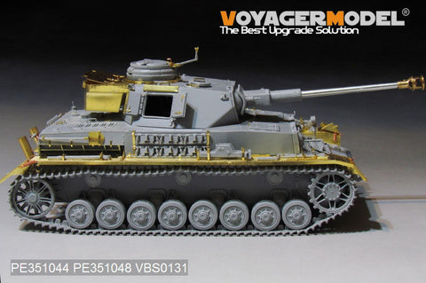 ボイジャーモデル PE351044 1/35 WWII ドイツ陸軍 IV号戦車J型（後期型）ベーシックセット( ボーダー BT-004用)