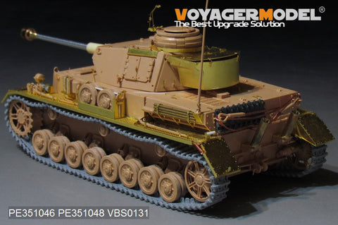 ボイジャーモデル PE351046 1/35 WWII ドイツ陸軍 IV号戦車J型（後期型）ベーシックセット ( RFM 5033)