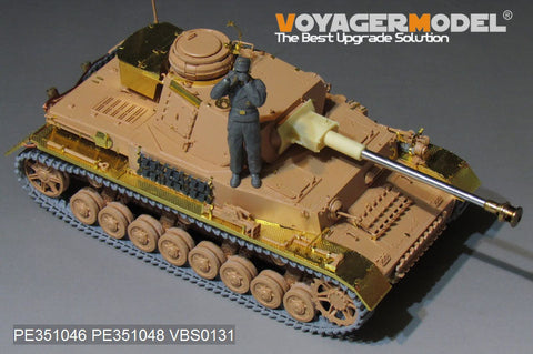 ボイジャーモデル PE351046 1/35 WWII ドイツ陸軍 IV号戦車J型（後期型）ベーシックセット ( RFM 5033)