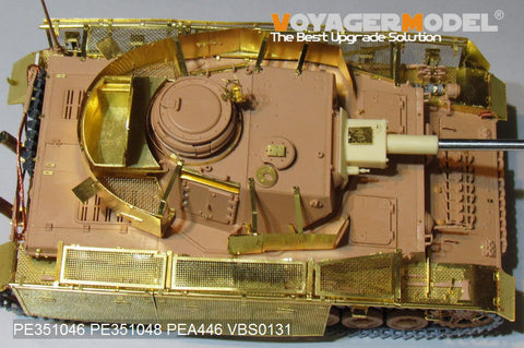 ボイジャーモデル PE351046 1/35 WWII ドイツ陸軍 IV号戦車J型（後期型）ベーシックセット ( RFM 5033)