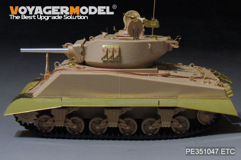 ボイジャーモデル PE351047 1/35 WWII US M4A3E2 JUMBO トラックカバー（MENG TS-045用)
