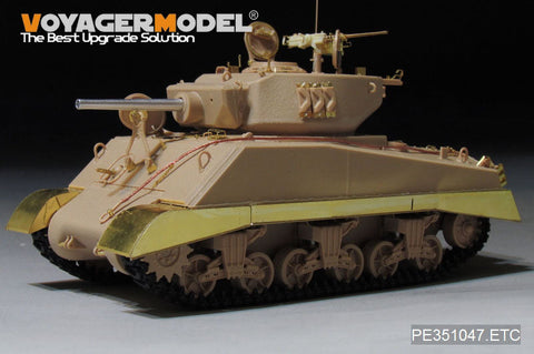 ボイジャーモデル PE351047 1/35 WWII US M4A3E2 JUMBO トラックカバー（MENG TS-045用)