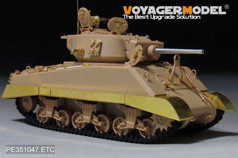 ボイジャーモデル PE351047 1/35 WWII US M4A3E2 JUMBO トラックカバー（MENG TS-045用)