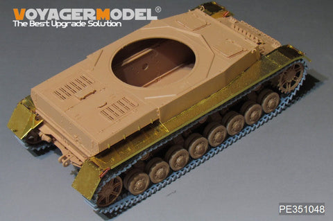 ボイジャーモデル PE351048 1/35 WWII ドイツ陸軍 IV号戦車H-J型 フェンダー( ボーダー /RFM/DML用)