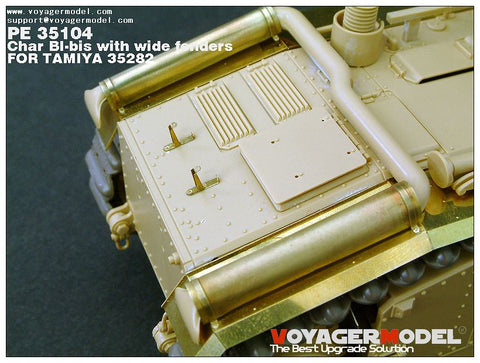 ボイジャーモデル PE35104 1/35 シャールB1bis ワイドフェンダーエッチングセット(タミヤ35282用)