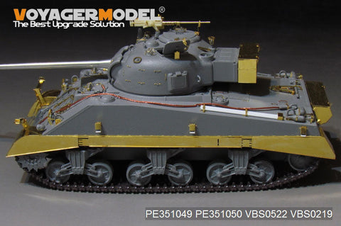 ボイジャーモデル PE351050 1/35 WWII UK シャーマン VC ファイアフライ トラックカバー ( RFM 5038用)