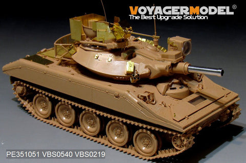 ボイジャーモデル PE351051 1/35 現用 アメリカ M551A1 シェリダン空挺戦車(R.F.M 5020用)